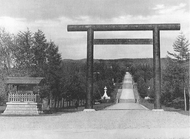 Le sanctuaire de Karafuto et le shintoïsme d’État